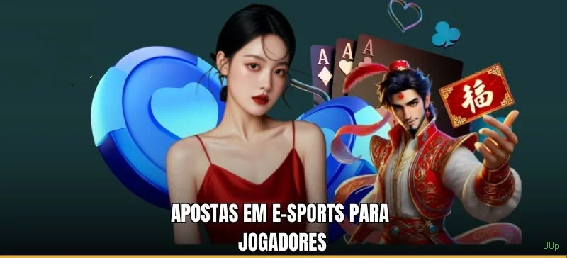 Download PC 38p