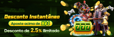 Prêmios Incríveis